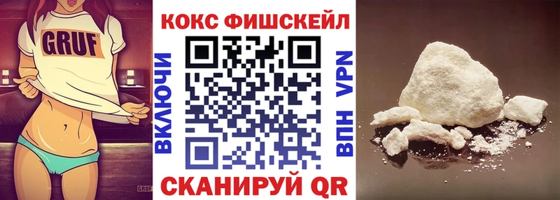 Купить наркоту Калуга Галлюциногенные грибы  СОЛЬ  Гашиш  МЕФ  Канабис 