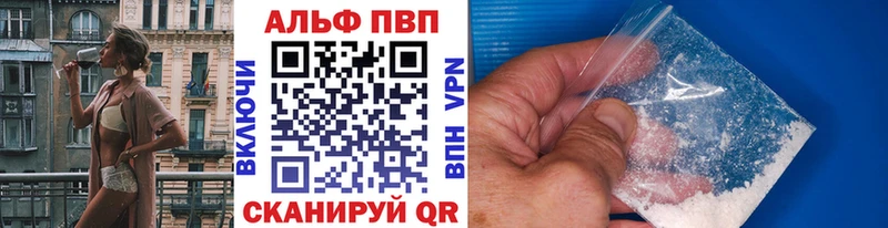 А ПВП крисы CK kraken зеркало Калуга где продают наркотики