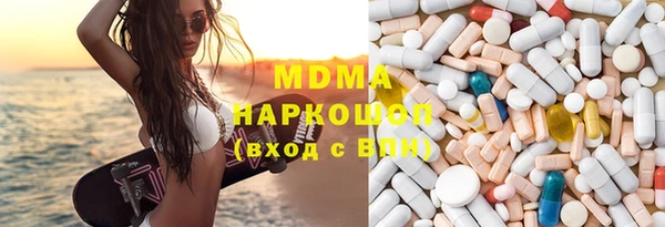 мефедрон VHQ Нея
