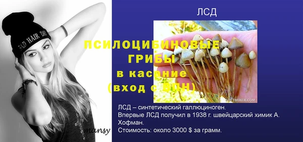 MDMA Premium VHQ Балахна