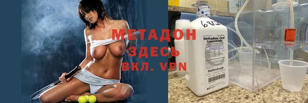 дживик Балабаново