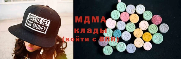дживик Балабаново