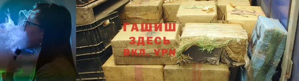 дживик Балабаново