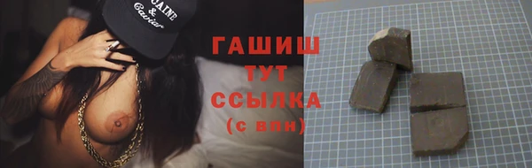 дживик Балабаново