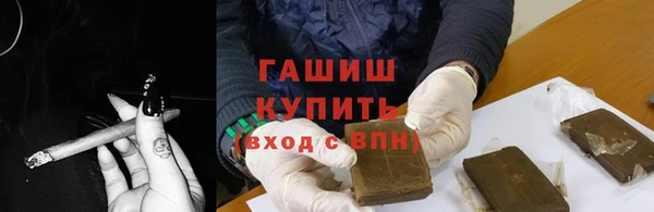 стафф Баксан
