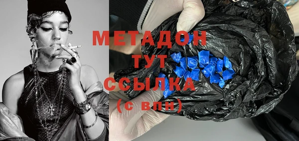 дживик Балабаново
