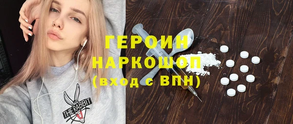 дживик Балабаново