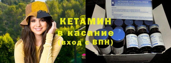 MDMA Premium VHQ Балахна