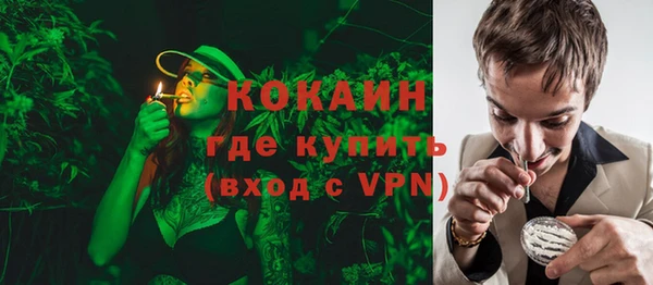 дживик Балабаново