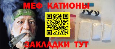 бутик Бузулук