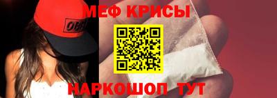 бутик Бугуруслан