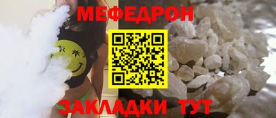 не бодяженный Беслан