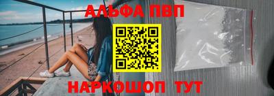 гидропоника Волгодонск