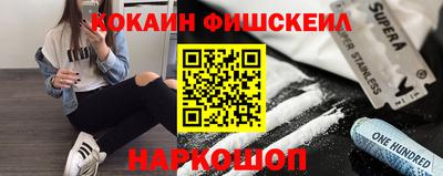 бутик Бугуруслан