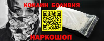 не бодяженный Беслан