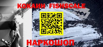 мескалин Берёзовский