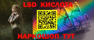 бутик Бугуруслан