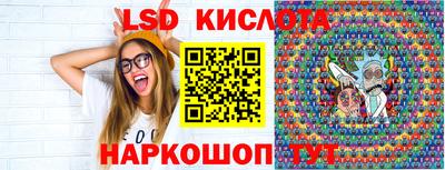 прущая мука Бийск