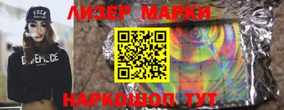 не бодяженный Беслан