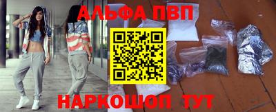 бутик Бузулук