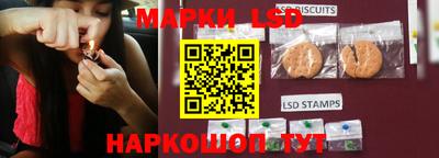 бутик Бузулук