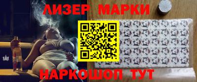 бутик Бугуруслан