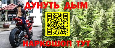 бутик Бузулук