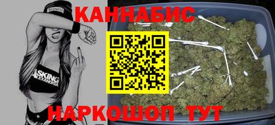 прущая мука Бийск