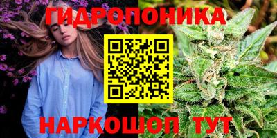 бутик Бузулук