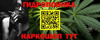бутик Бузулук