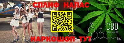 мескалин Берёзовский