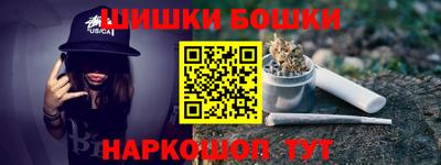 не бодяженный Беслан