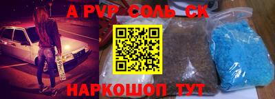 мескалин Берёзовский