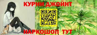 бутик Бузулук