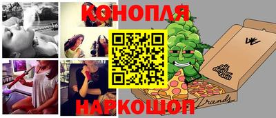 мескалин Берёзовский