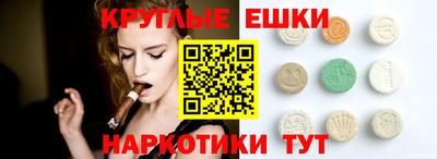 не бодяженный Беслан