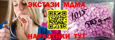 не бодяженный Беслан