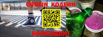 мескалин Берёзовский