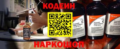 бутик Бузулук