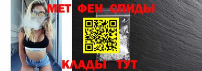 бутик Бугуруслан