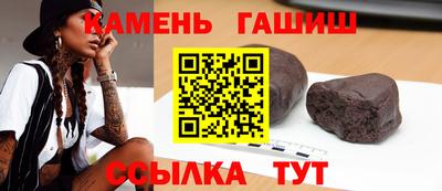 не бодяженный Беслан