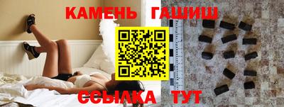 бутик Бузулук