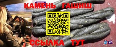 бутик Бугуруслан
