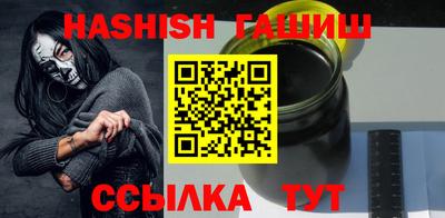 не бодяженный Беслан