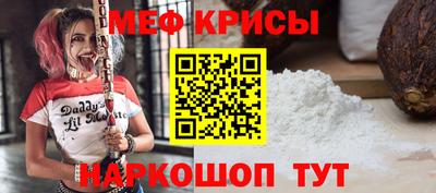 бутик Бугуруслан