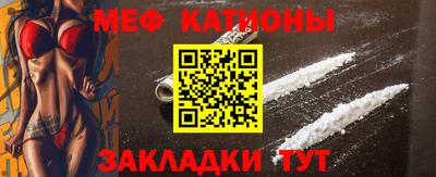 бутик Бугуруслан