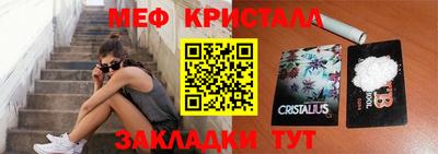 не бодяженный Беслан