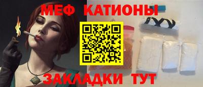 бутик Бугуруслан