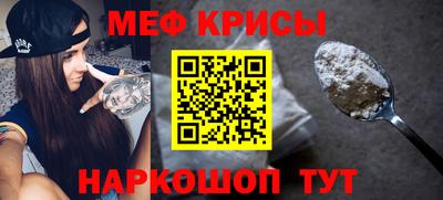 не бодяженный Беслан