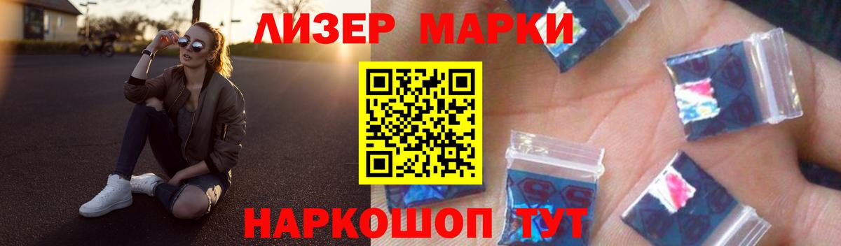 Лсд 25 экстази ecstasy  Лсд 25 экстази ecstasy  Лсд 25 экстази  Калуга 